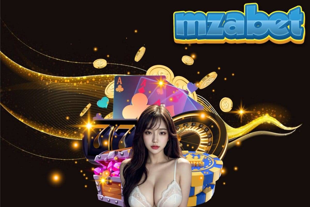 mzabet เครดิตฟรี